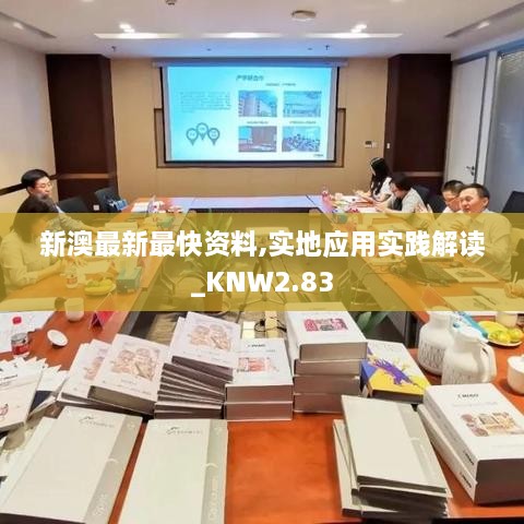 嗅APP 第705頁