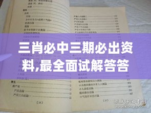 聯(lián)系我們 第656頁
