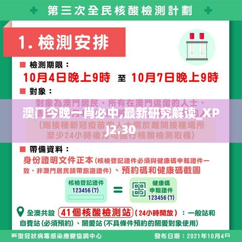 聯(lián)系我們 第655頁