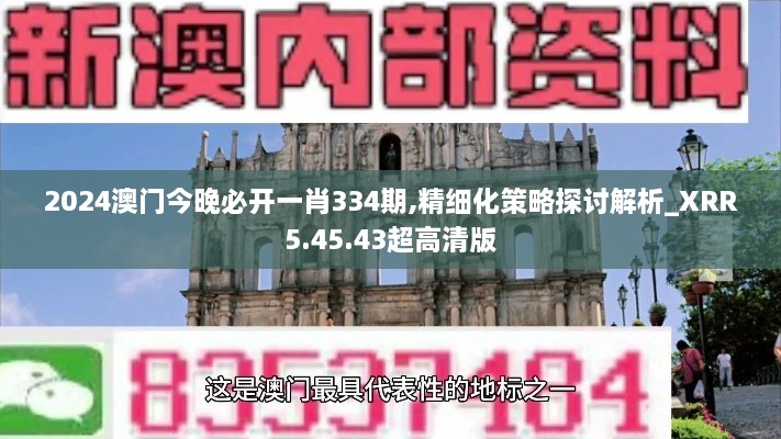 嗅APP 第676頁