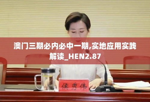 2024年11月 第641頁