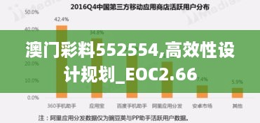嗅APP 第675頁(yè)