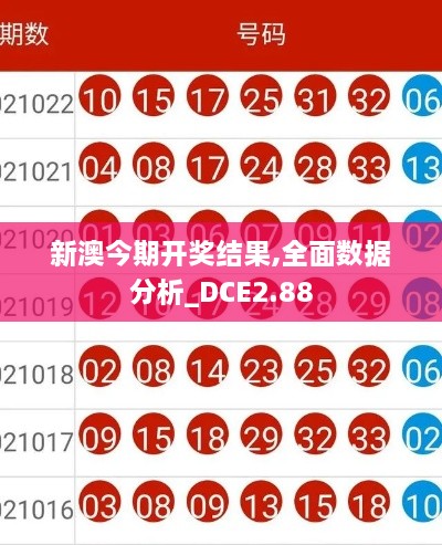 2024年11月 第637頁