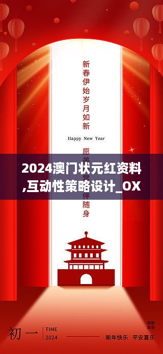 嗅APP 第674頁(yè)