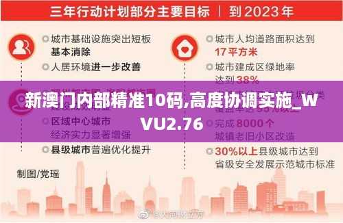 2024年11月 第629頁