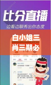 嗅APP 第673頁