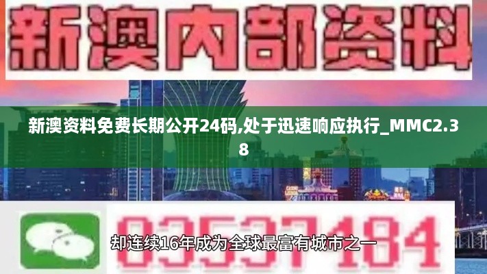 2024年11月 第624頁