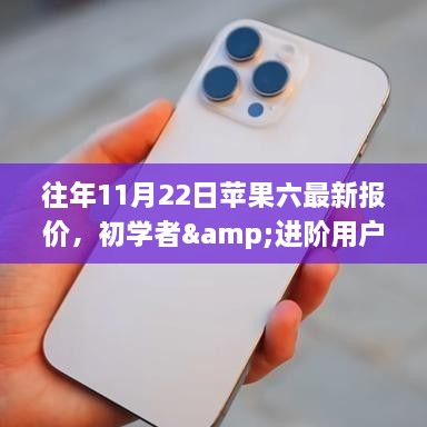 2024年11月 第623頁