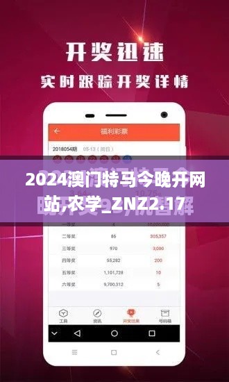 嗅APP 第672頁