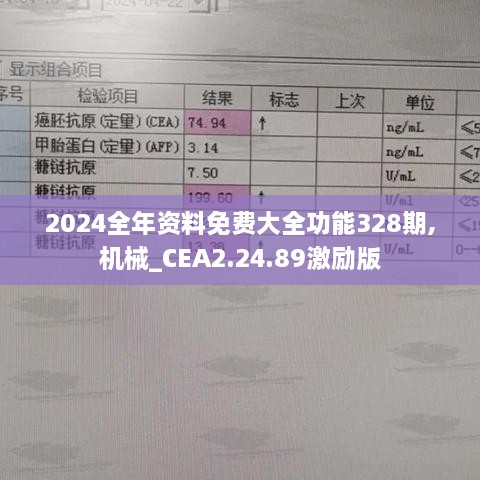 聯(lián)系我們 第649頁(yè)