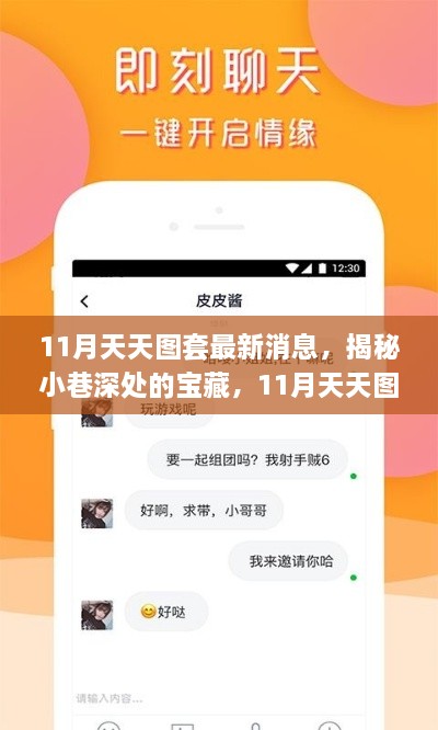 嗅APP 第671頁(yè)