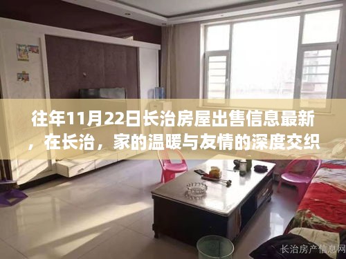 聯(lián)系我們 第648頁