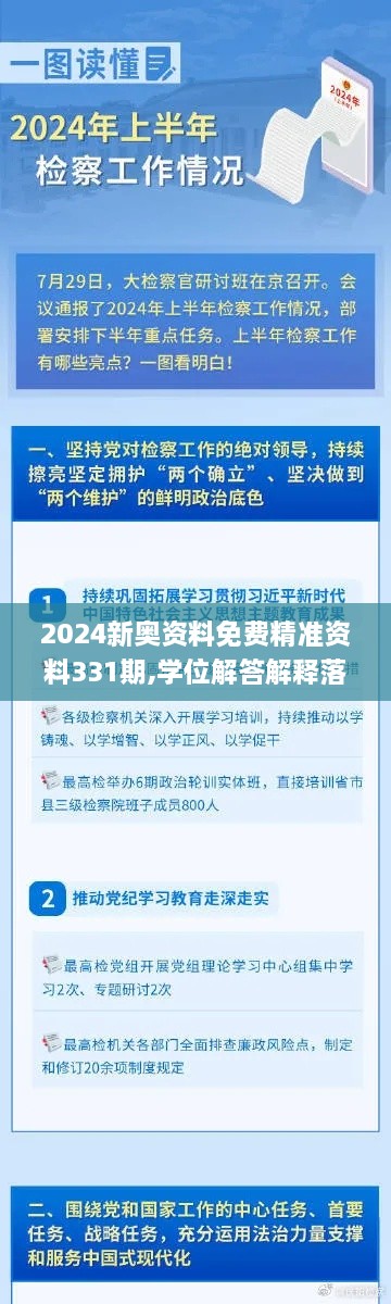 聯(lián)系我們 第645頁