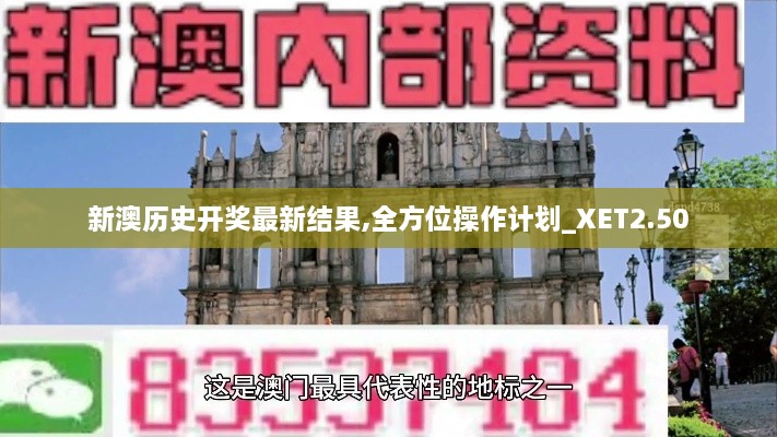 2024年11月 第600頁