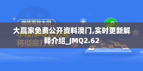 2024年11月 第598頁