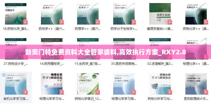 聯(lián)系我們 第643頁