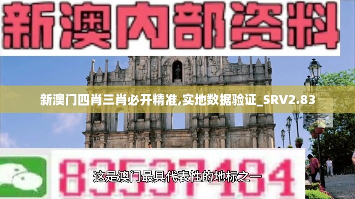 嗅APP 第664頁