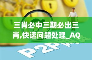2024年11月 第586頁