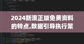2024年11月 第579頁