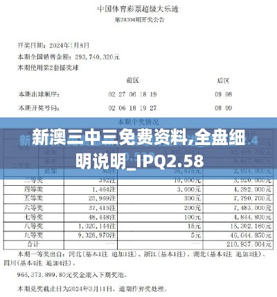 聯(lián)系我們 第639頁