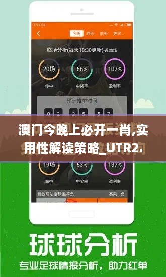 2024年11月 第560頁(yè)