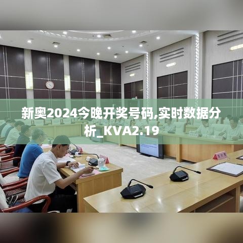2024年11月 第555頁