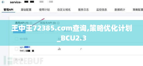 聯(lián)系我們 第635頁