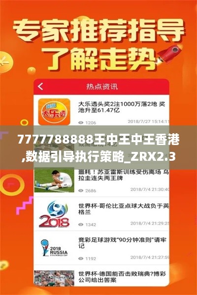 2024年11月 第548頁