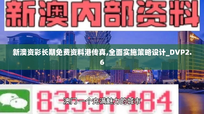 2024年11月 第523頁