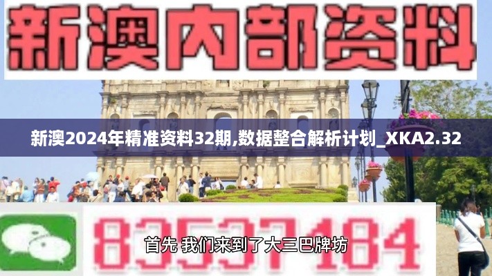 2024年11月 第515頁
