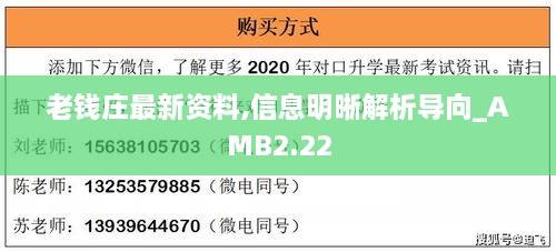 聯(lián)系我們 第627頁