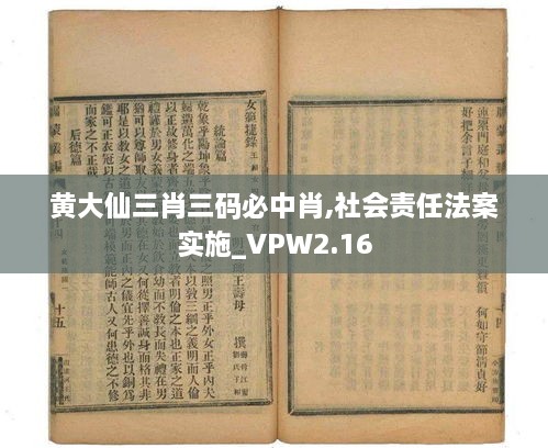 2024年11月 第513頁