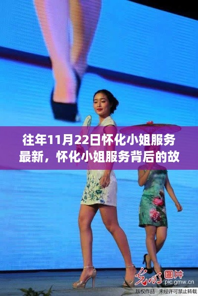 聯(lián)系我們 第625頁