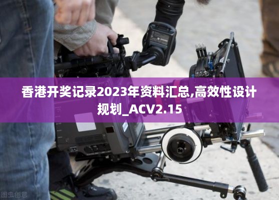 2024年11月 第504頁