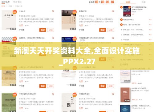 聯(lián)系我們 第624頁