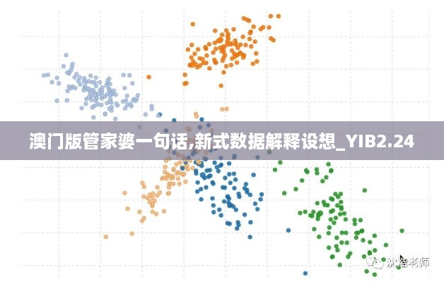 2024年11月 第491頁