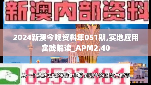 2024年11月 第490頁