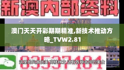 2024年11月 第484頁