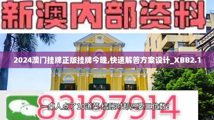 2024年11月 第469頁(yè)