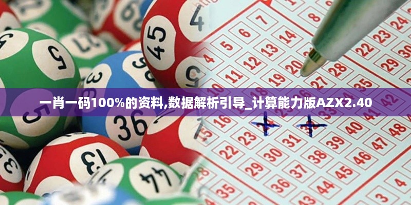 2024年11月 第455頁