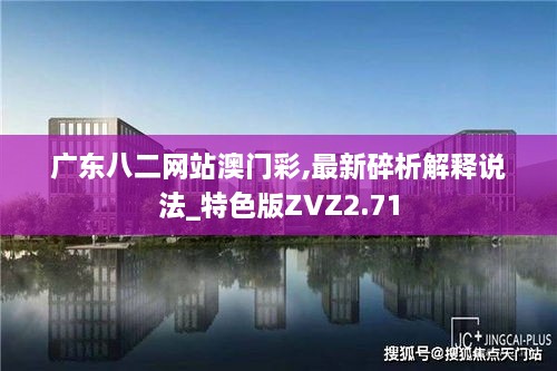 2024年11月 第435頁
