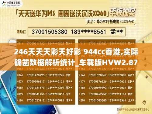 2024年11月 第423頁