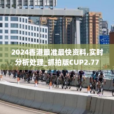 2024年11月 第422頁(yè)