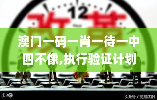 2024年11月 第420頁(yè)