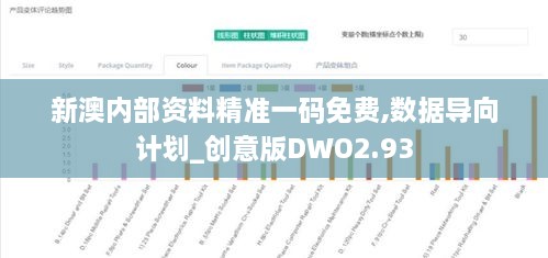 2024年11月 第405頁