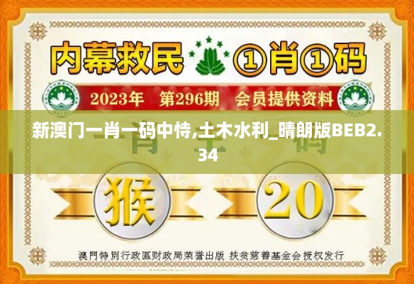 2024年11月 第370頁