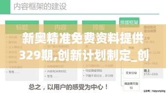 嗅APP 第603頁(yè)