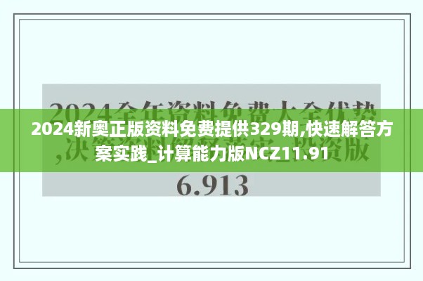 聯(lián)系我們 第581頁