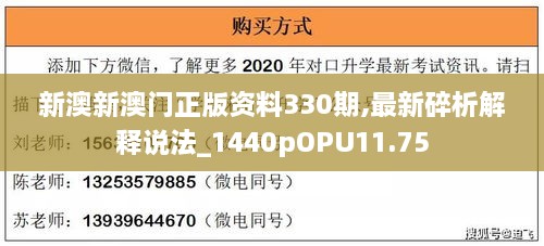聯(lián)系我們 第578頁