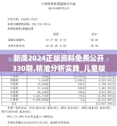 嗅APP 第599頁
